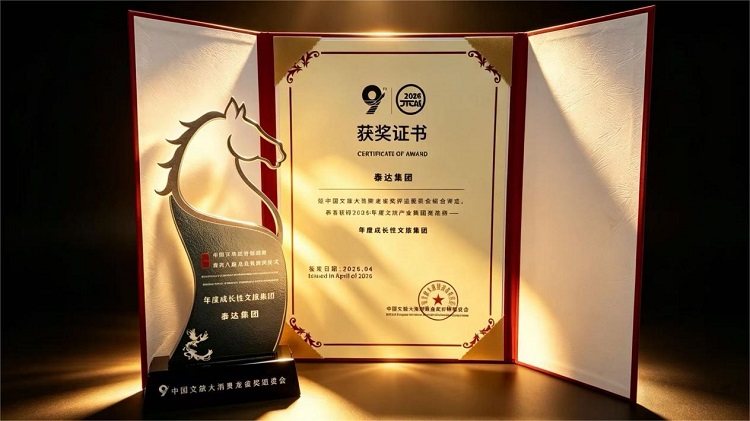 恒峰g22 - 官方网站 -- 每天有惊喜