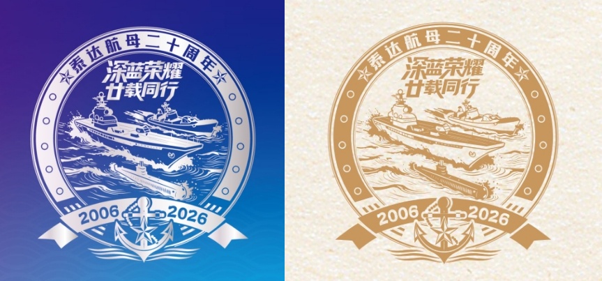 恒峰g22 - 官方网站 -- 每天有惊喜